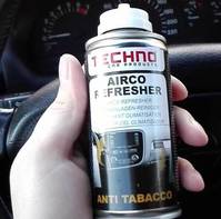 airco reiniger